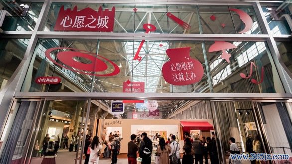 3000㎡“心愿之城”带来千里浸式狂欢，ROJO艺文空间解锁文化潮水新地标